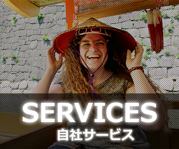 Our service
