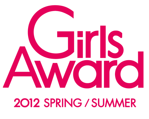 Girls Award Logo